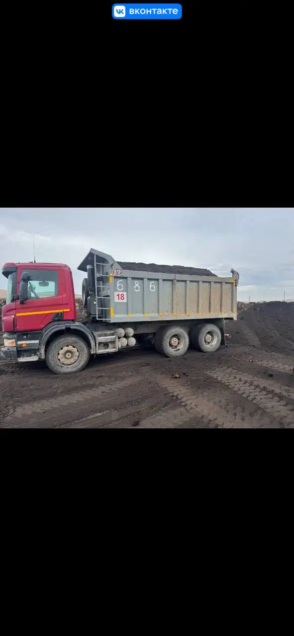 Доставка перегноя, чернозема, навоза, щебня, песка - Перевозки и грузоперевозки (Услуги) в Красноярск