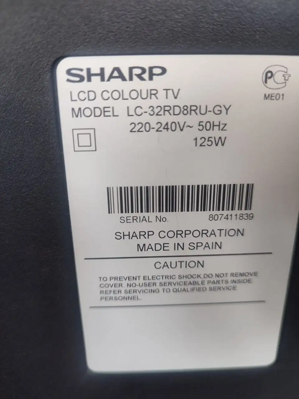 Продам телевизор SHARP 32 дюйма - Телевизоры (Электроника) в Красноярск