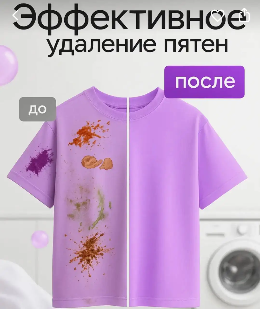 Доставка по Красноярску и окрестностям - Доставка (Услуги) в Красноярск