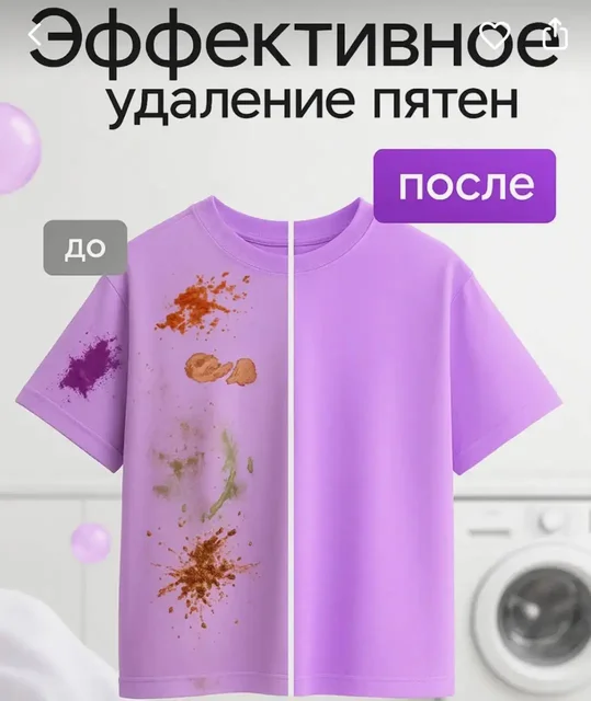 Доставка по Красноярску и окрестностям - Попутчики в Красноярск