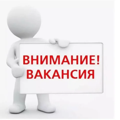 Вакансия продавца в магазин мяса - частное объявление в Емельяново
