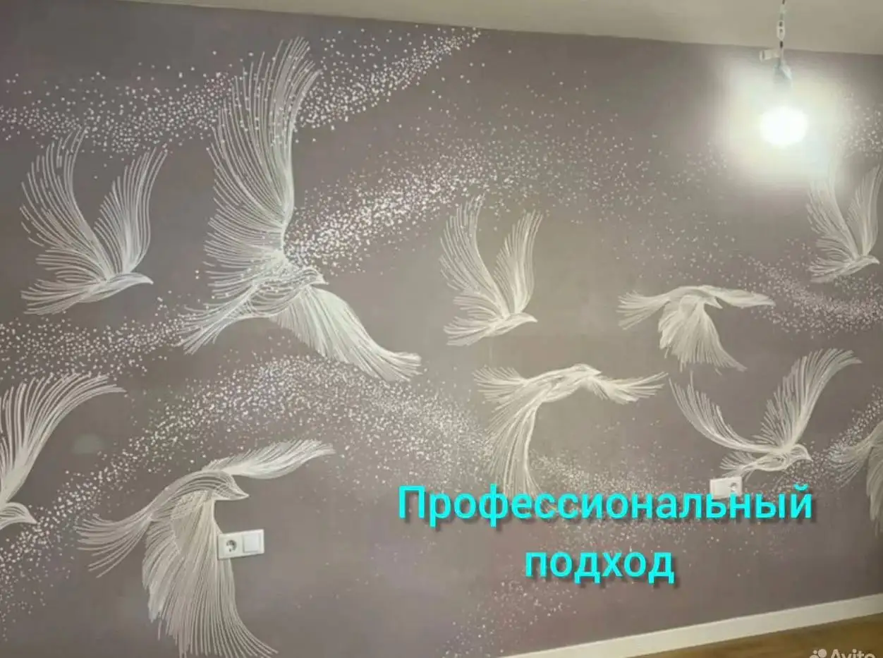 Отделочные работы - Услуги в Емельяново