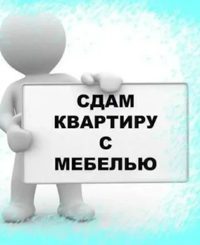 Не продаю, покупаю электронные компоненты - Компьютерная техника в Красноярск