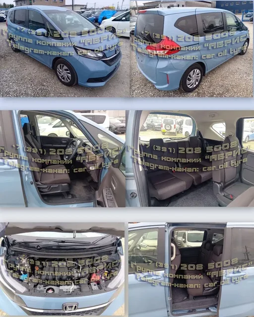 Актуальные предложения HONDA FREED, TOYOTA SIENTA, HONDA STEPWGN из Японии - Авто в Владивосток