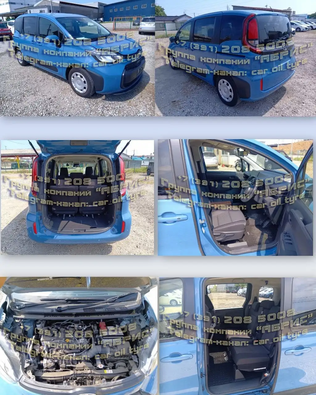 Актуальные предложения HONDA FREED, TOYOTA SIENTA, HONDA STEPWGN из Японии - Авто в Владивосток