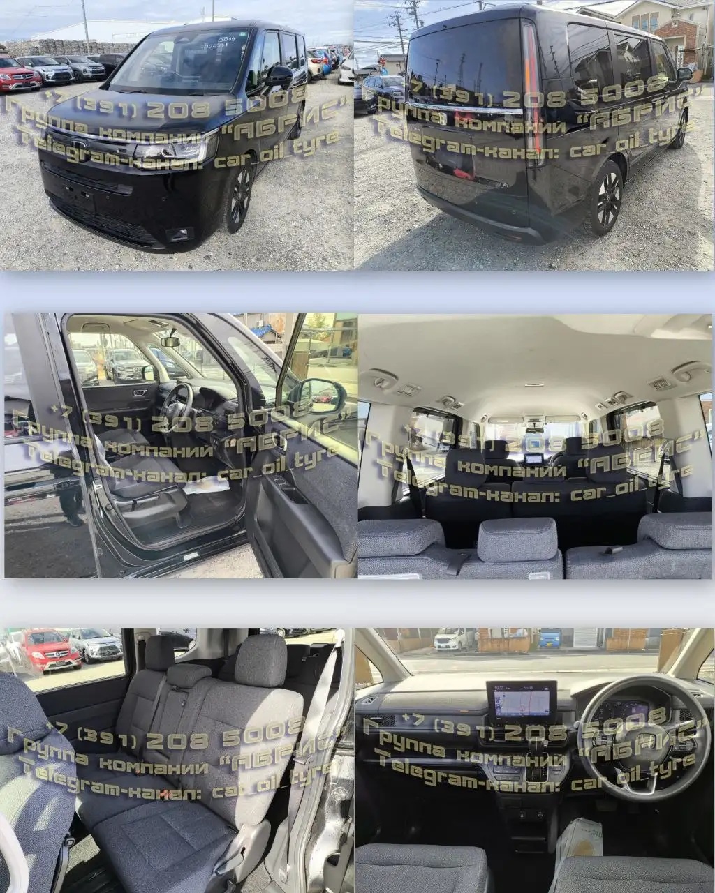 Актуальные предложения HONDA FREED, TOYOTA SIENTA, HONDA STEPWGN из Японии - Авто в Владивосток