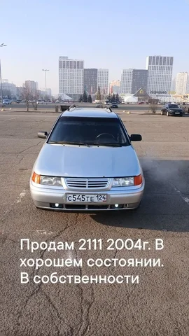Продам ВАЗ 2111 2004 года - Диски в Красноярск