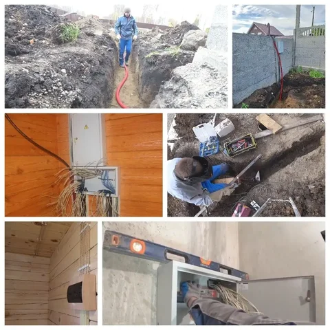 Электромонтажные работы в Красноярске - Музыкальные и видео-услуги в Красноярск