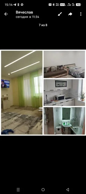 Аренда квартир в Братске - Гаражи в Братск