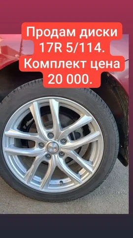 Продажа теплицы - Техника для дома в Красноярск