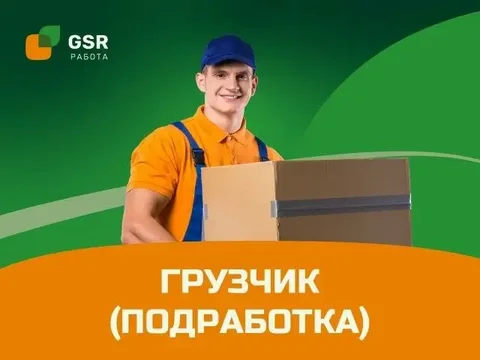 Подработка на заводе - Продовольствие и общепит в Красноярск