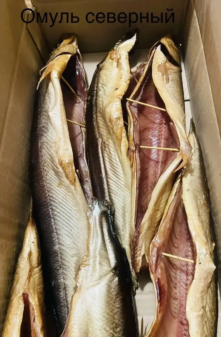Продажа рыбы горячего/холодного копчения и вяленой в Емельяново - Продукты питания (Барахолка) в Емельяново