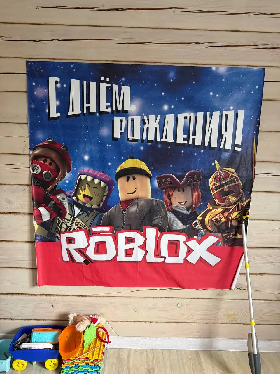 Различные товары в Емельяново - Барахолка в Емельяново