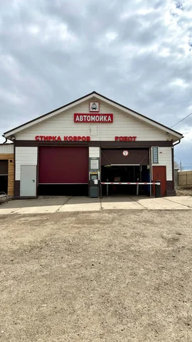 Вакансия автомойщика в Емельяново - частное объявление в Емельяново