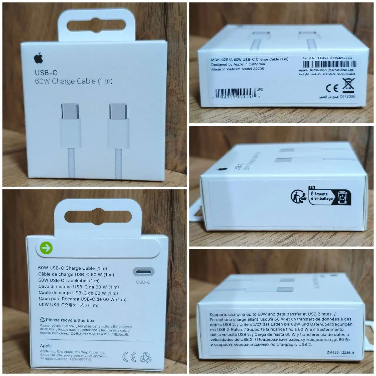 Кабеля Apple USB-C 60W - 1м - Аксессуары (Электроника) в Емельяново