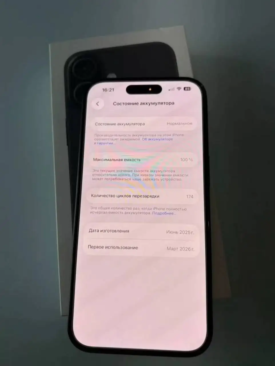 iPhone 17 Black 128GB с разбитой камерой - Смартфоны (Электроника) в Красноярск
