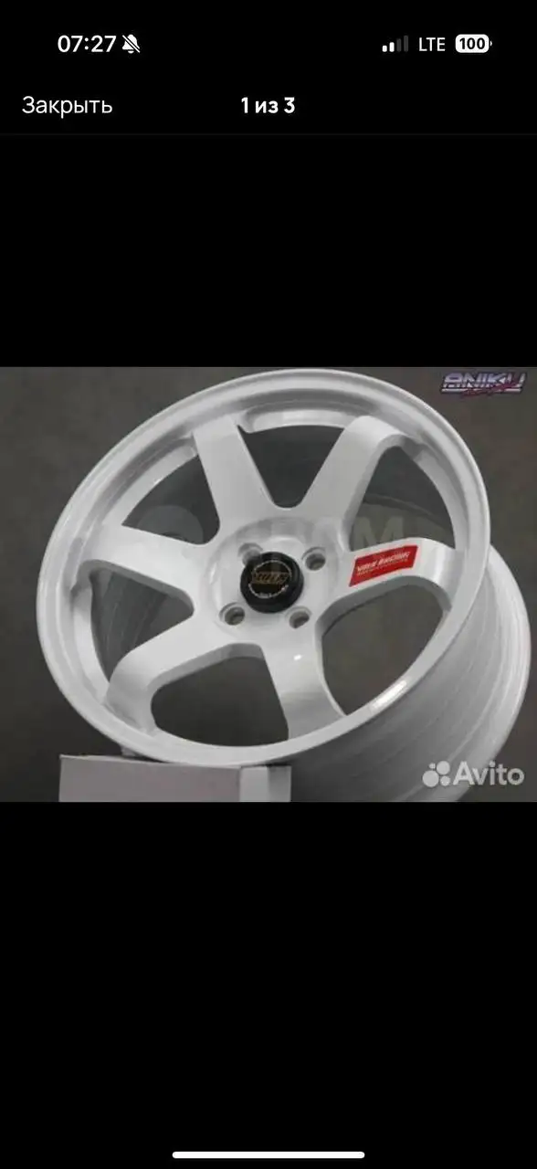 Комплект дисков Volk Racing TE37 R15 6.5j ET38 4x100 с резиной - Диски и шины (Авто) в Новосибирск