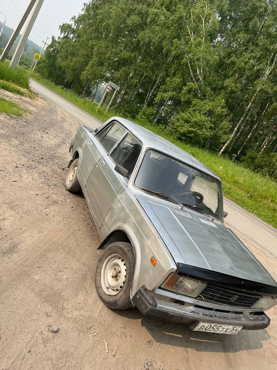 Продам ВАЗ 2105 2006 года - Легковые автомобили (Авто) в Новосибирск