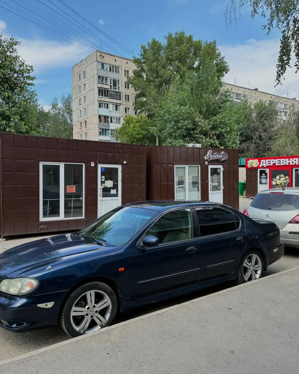 Nissan Maxima A33 2000 3.0 - Легковые автомобили (Авто) в Новосибирск