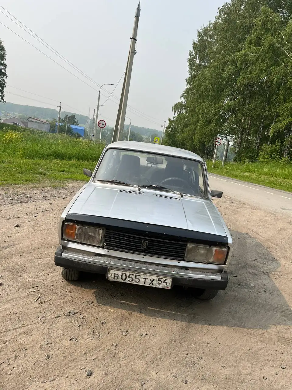 Продам ВАЗ 2105 - Легковые автомобили (Авто) в Новосибирск