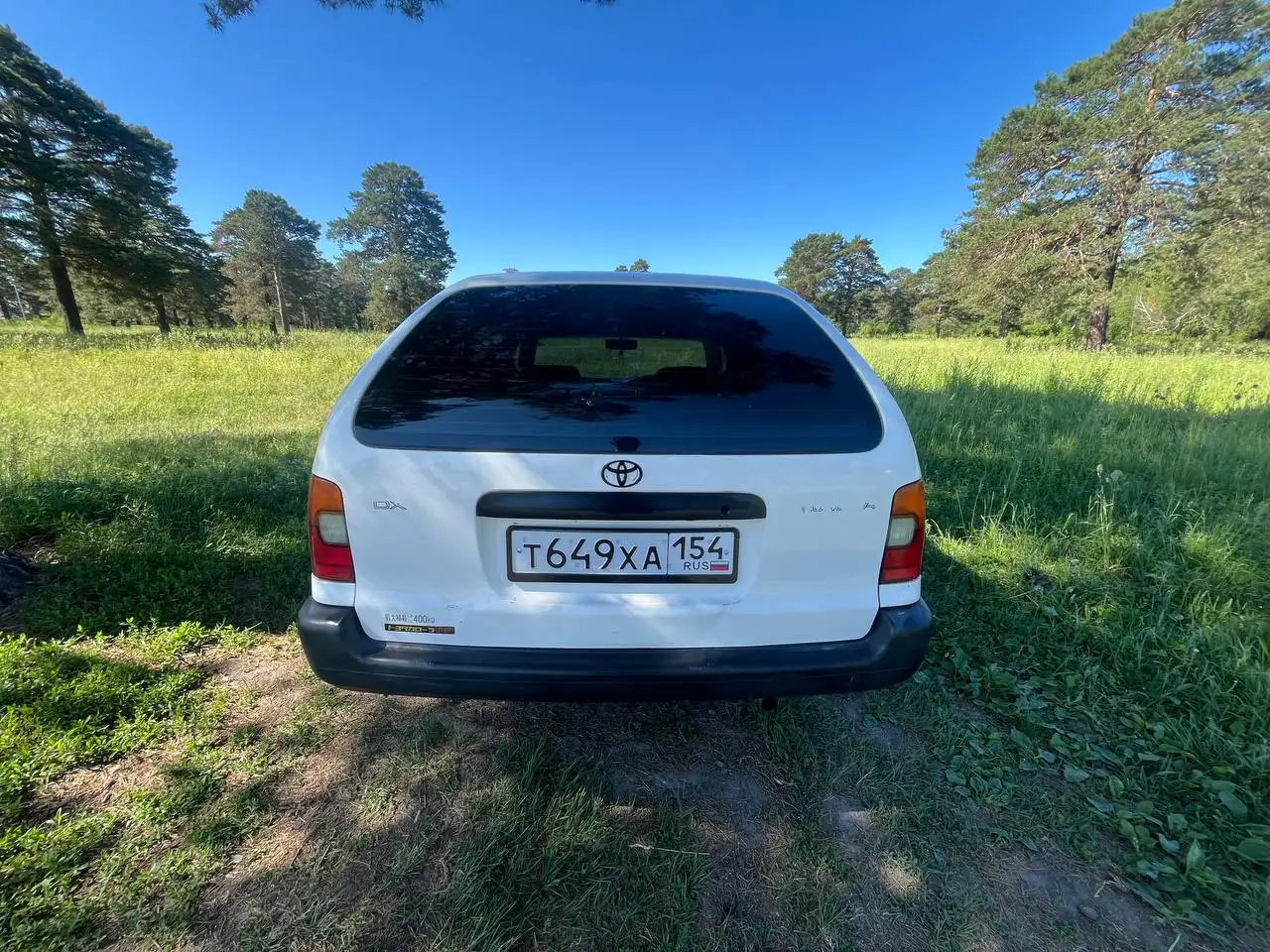 Toyota Mark II 1997 в хорошем состоянии - Легковые автомобили (Авто) в Новосибирск