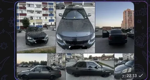 Продажа/обмен авто с доплатой 50к - Авто в Новосибирск