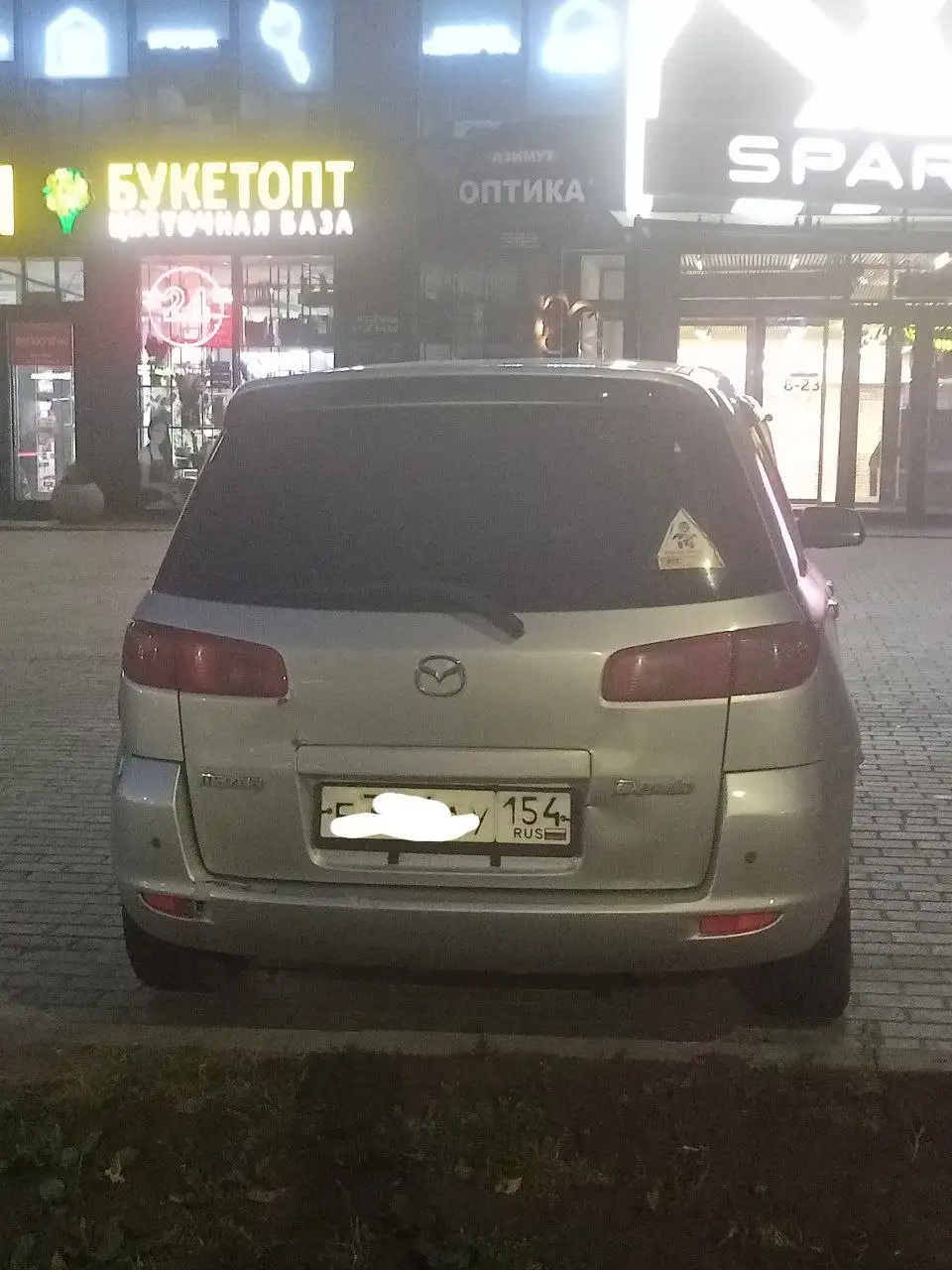Продам Mazda Demio 2003 - Легковые автомобили (Авто) в Новосибирск