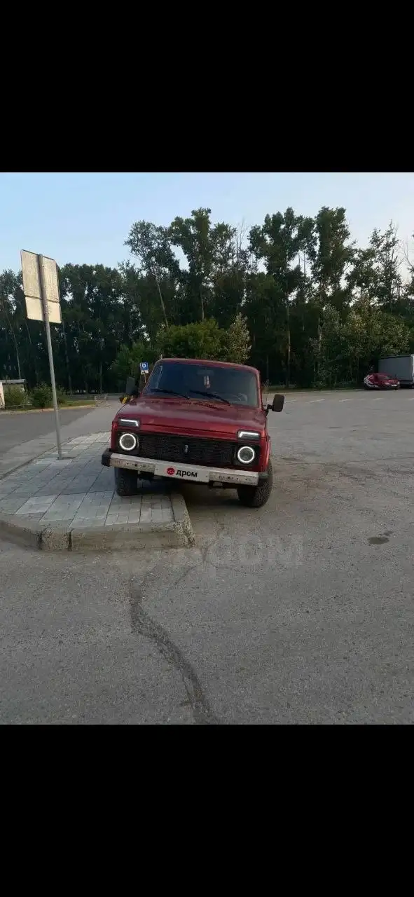 Продажа Кристал - Авто в Новосибирск