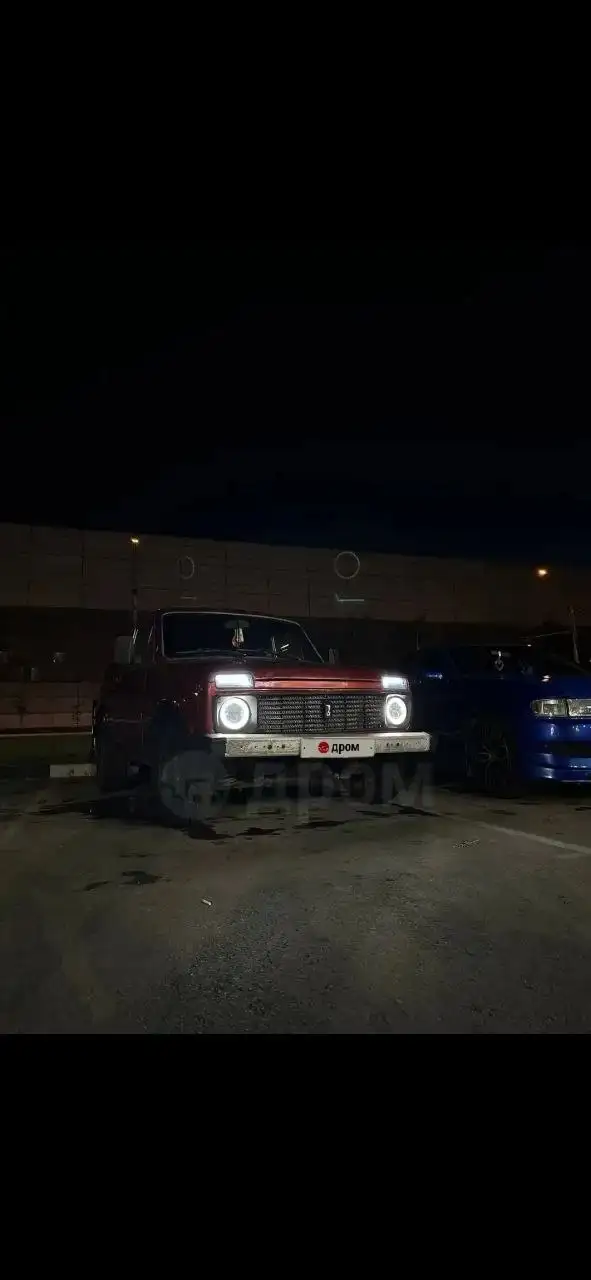 Продажа Кристал - Авто в Новосибирск