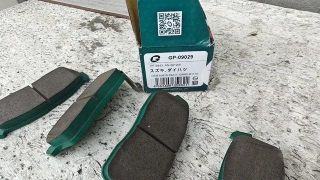 Колодки передние новые G-Brake - Ауди 80 в Новосибирск
