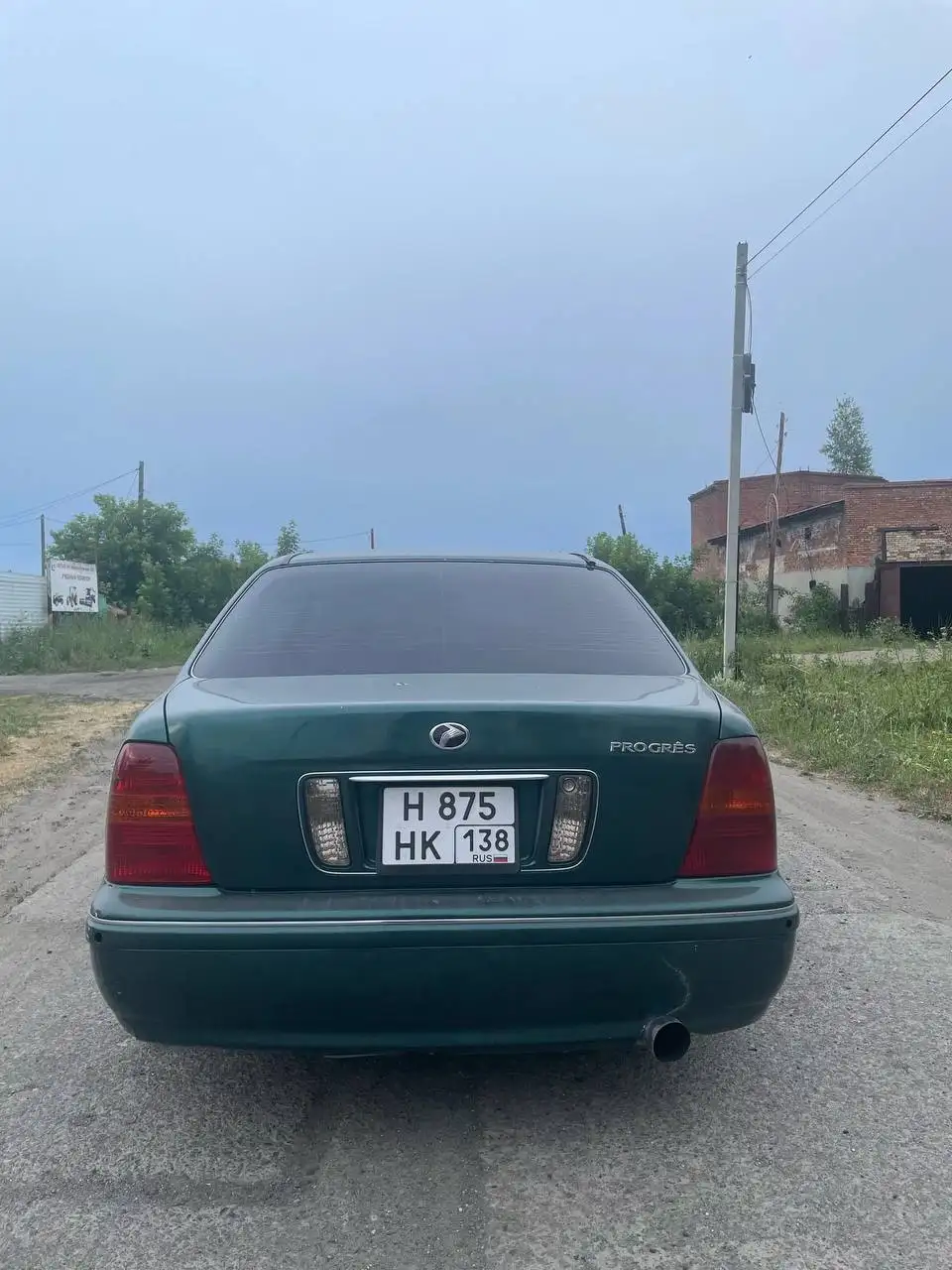 Toyota Progress 1999 - Легковые автомобили (Авто) в Новосибирск
