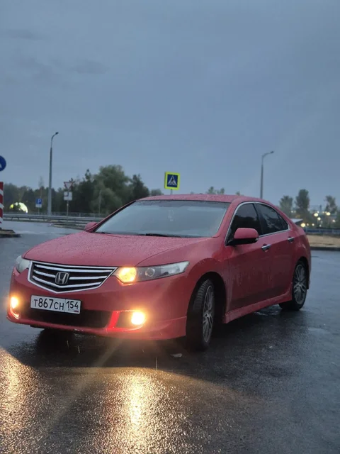 Авто - Автоинструмент в Новосибирск
