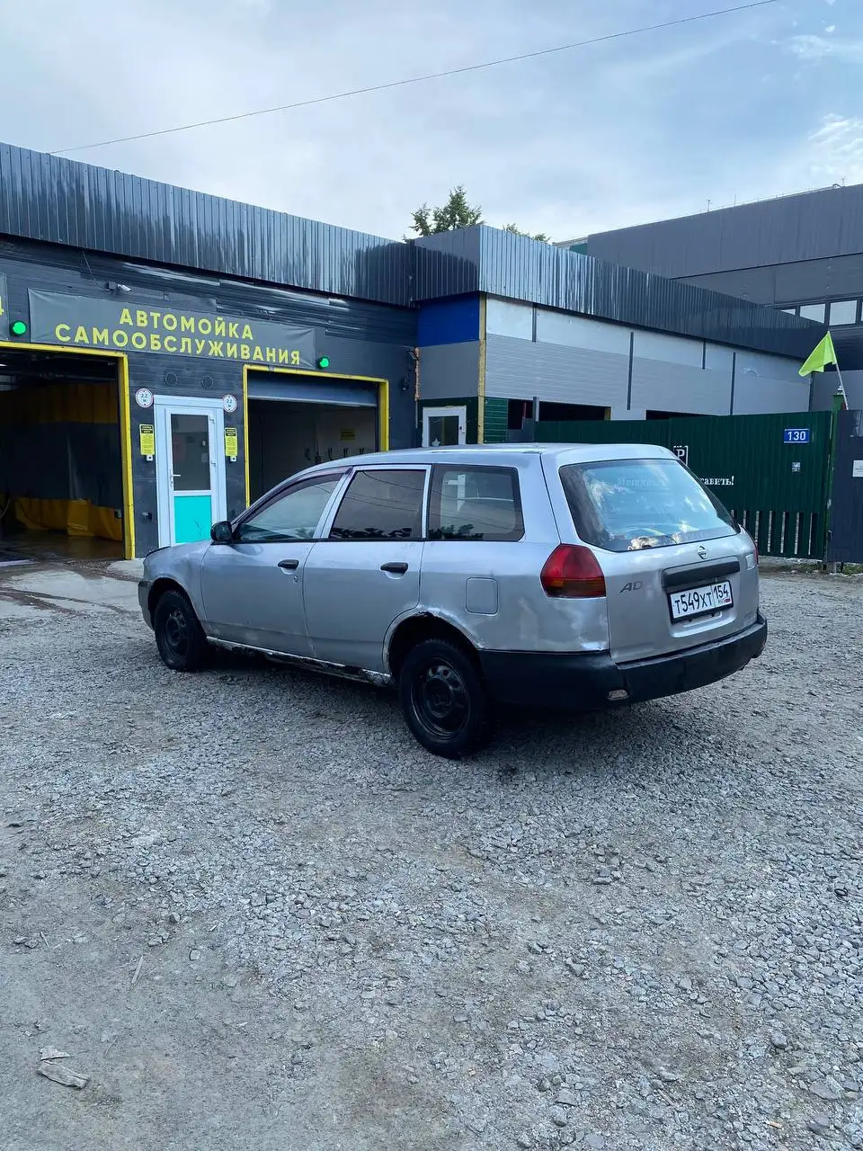 Ниссан Ад 2002 - Легковые автомобили (Авто) в Новосибирск