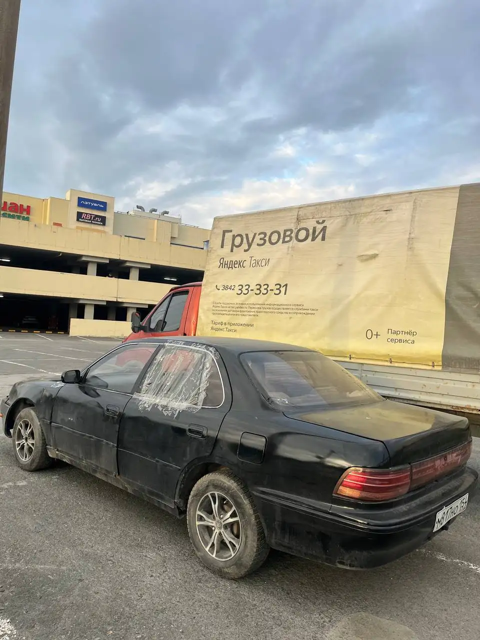 Toyota Camry 1.8 АКПП 1993 года, не на ходу, обмен - Легковые автомобили (Авто) в Новосибирск
