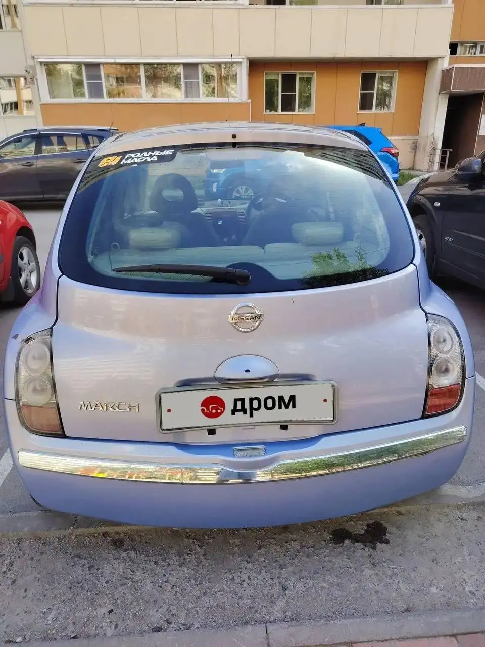 Ниссан Марч в отличном состоянии - Легковые автомобили (Авто) в Новосибирск