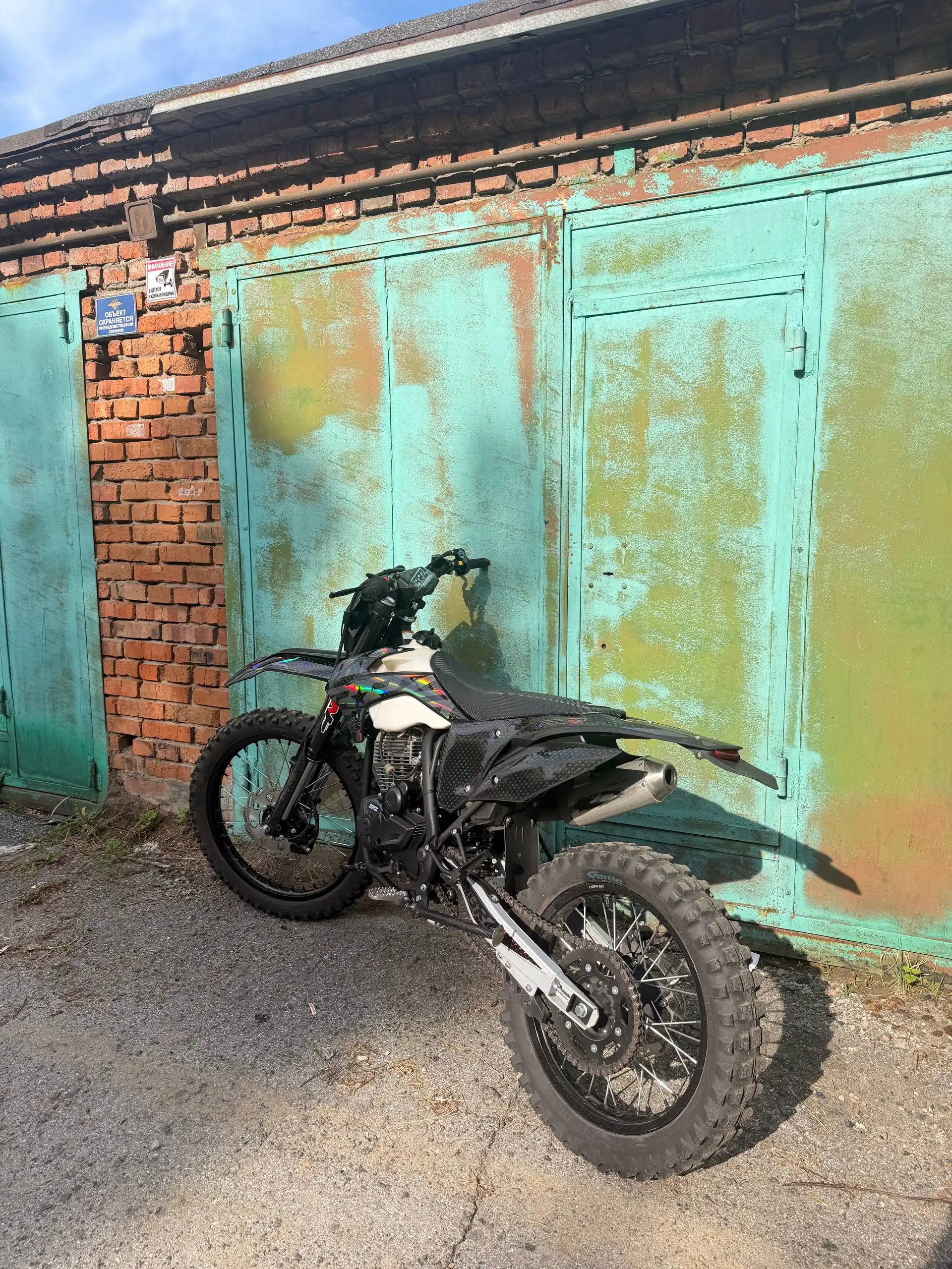 Продам BRZ X5 PR300 - Хобби и отдых в Новосибирск