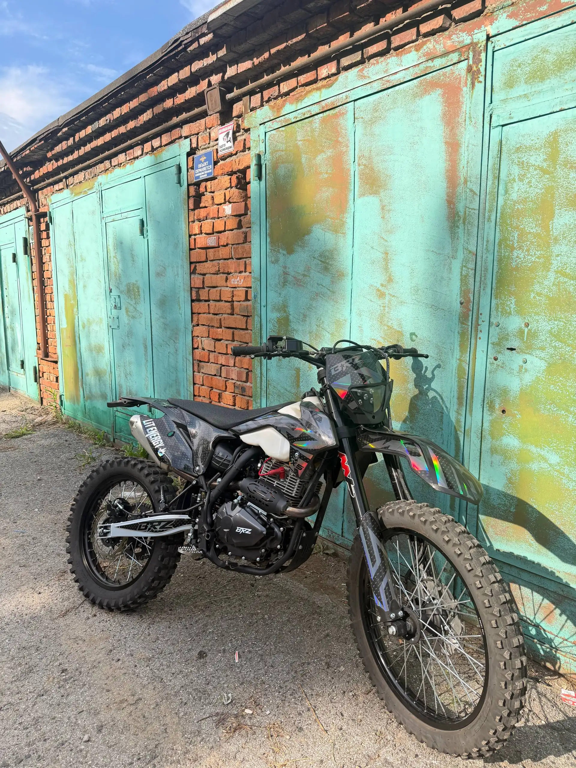 Продам BRZ X5 PR300 - Хобби и отдых в Новосибирск