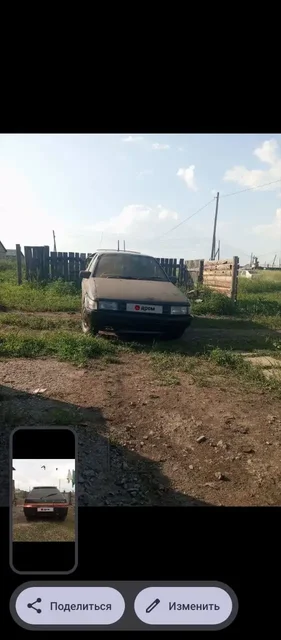 Автомобиль 65 000 руб, требует ремонта - Шины, диски и колёса в Новосибирск