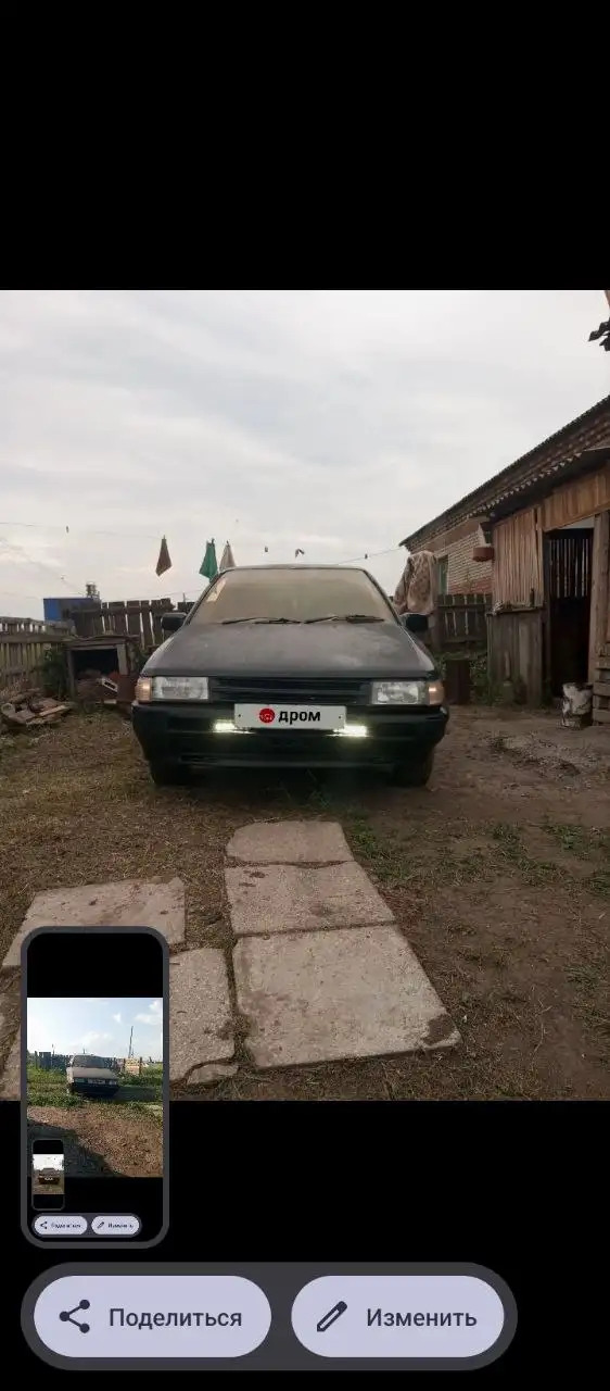 Автомобиль 65 000 руб, требует ремонта - Авто в Новосибирск