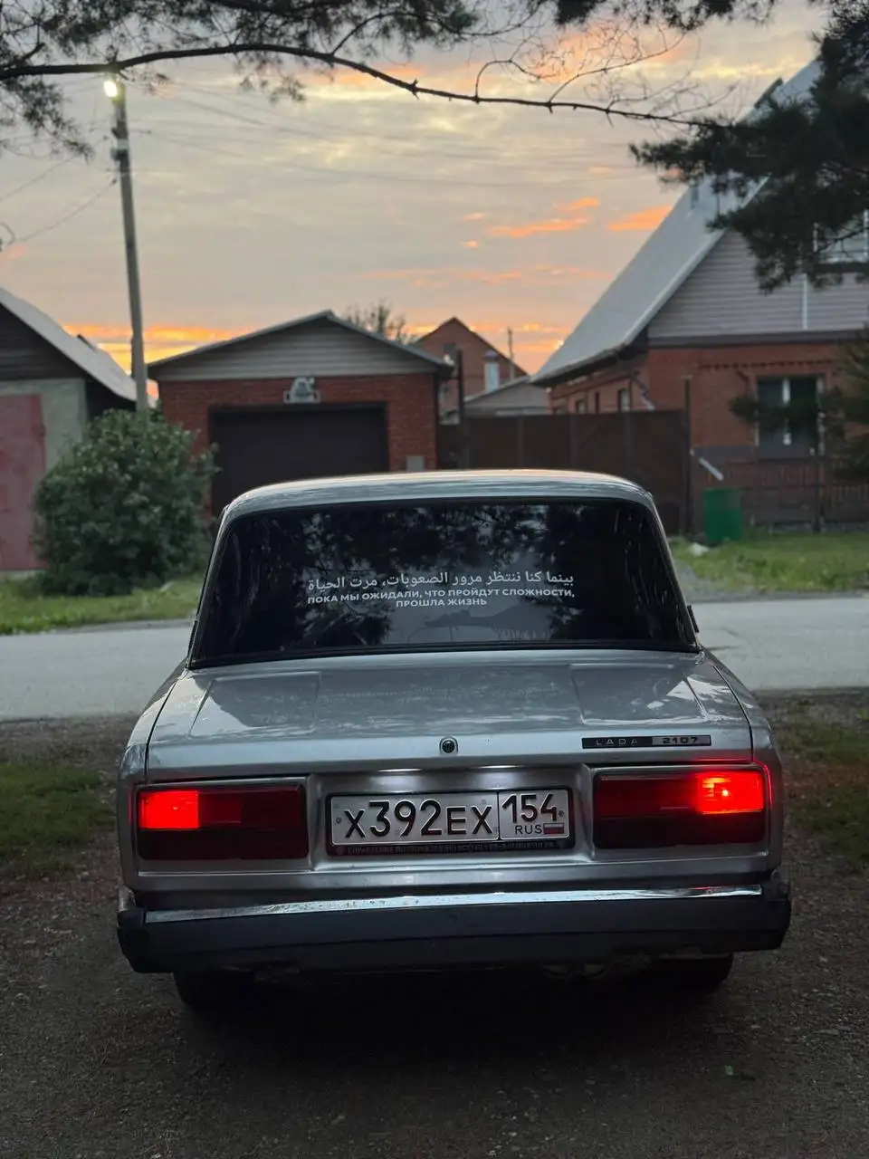 ВАЗ 2107 срочно - Легковые автомобили (Авто) в Новосибирск