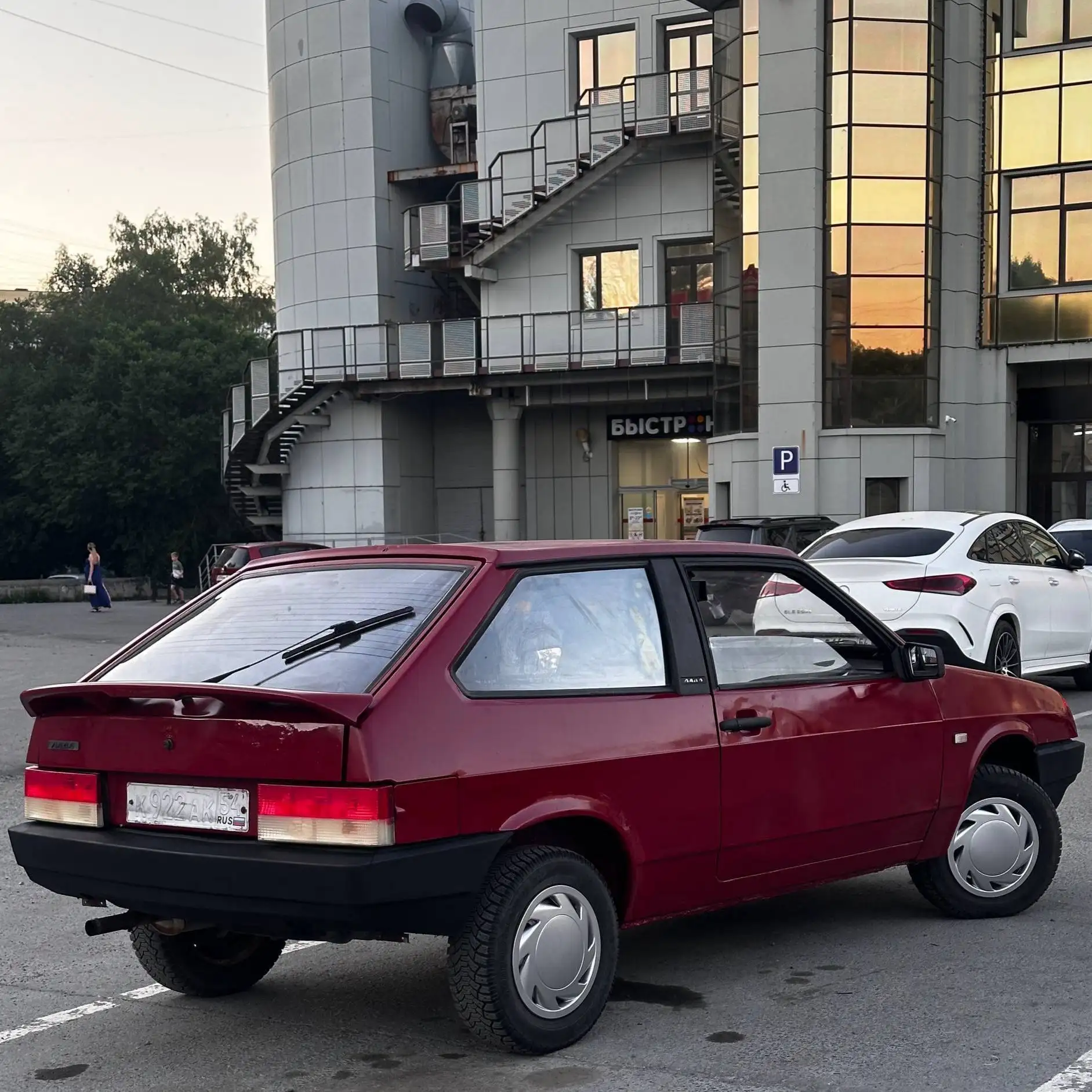 1987 ГАЗ-24 Вишня - Авто в Новосибирск