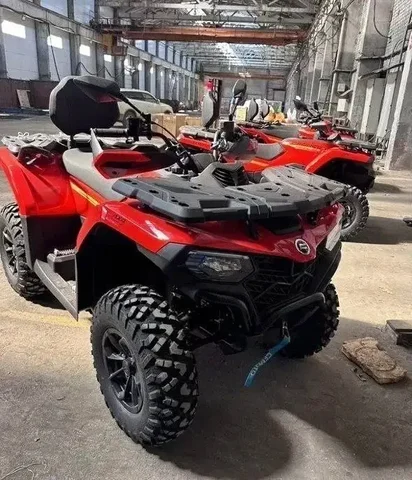 Новый квадроцикл CF Moto 2026 года (CForce 520L) в Москве - Номерные знаки в Москва