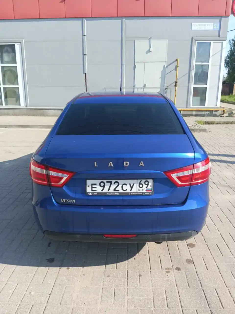 LADA VESTA 2020 на торгах по банкротству