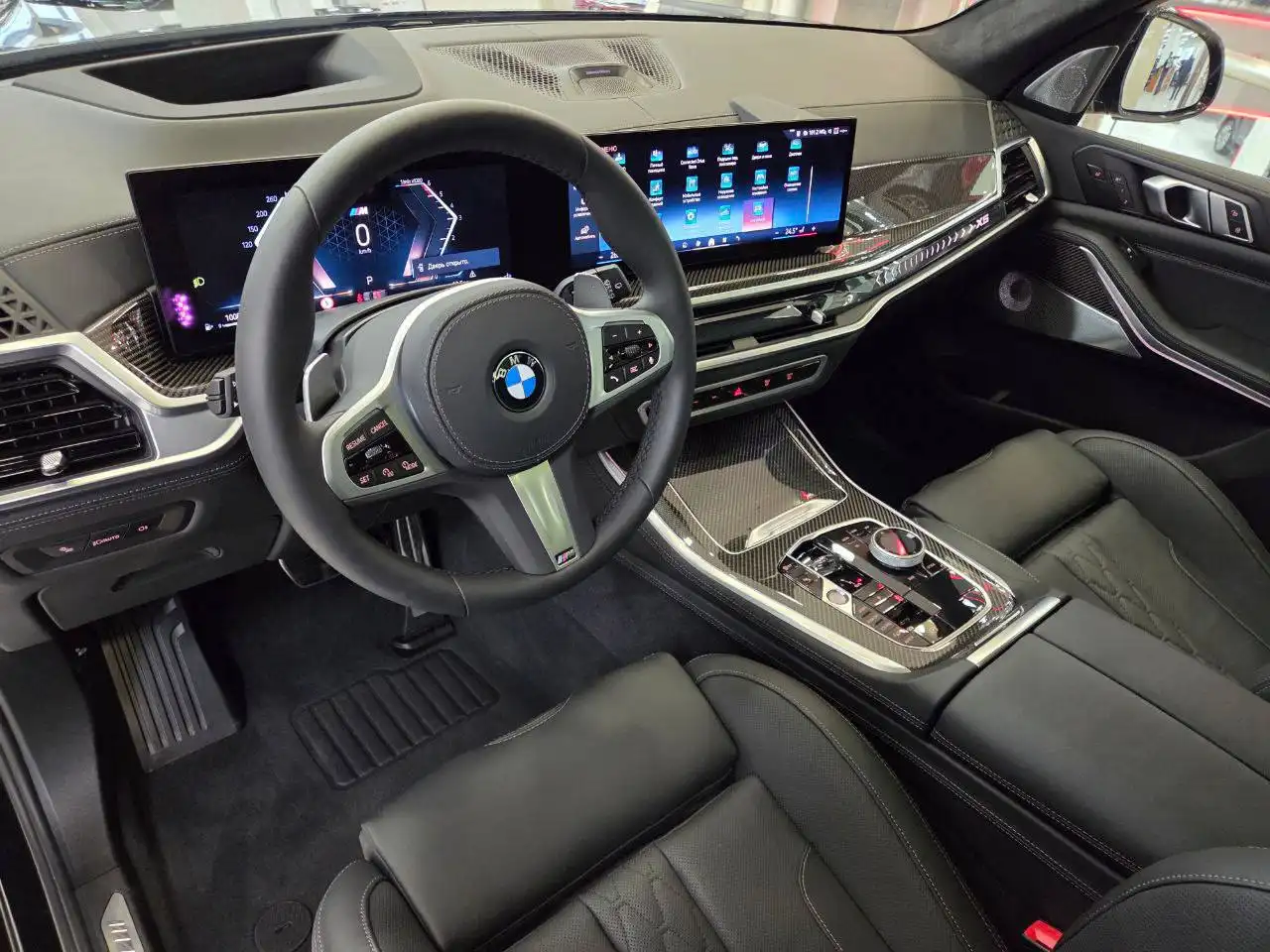 BMW X5 4 поколение 2025