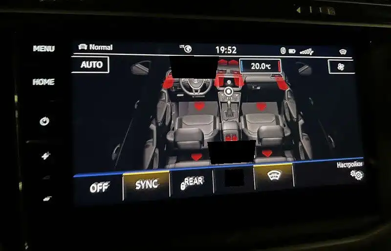 Авторынок Новосибирск