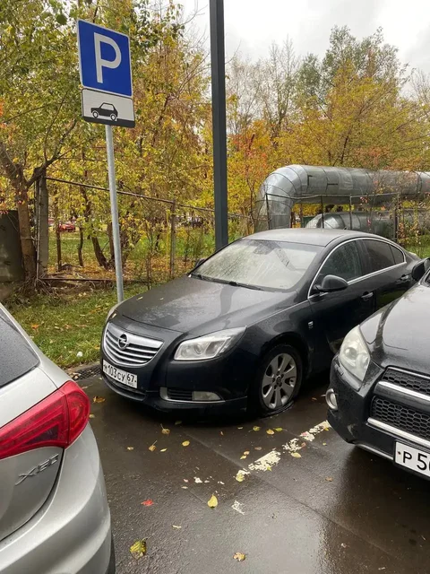 OPEL INSIGNIA 2011 на торгах по банкротству - Авто в Московская область