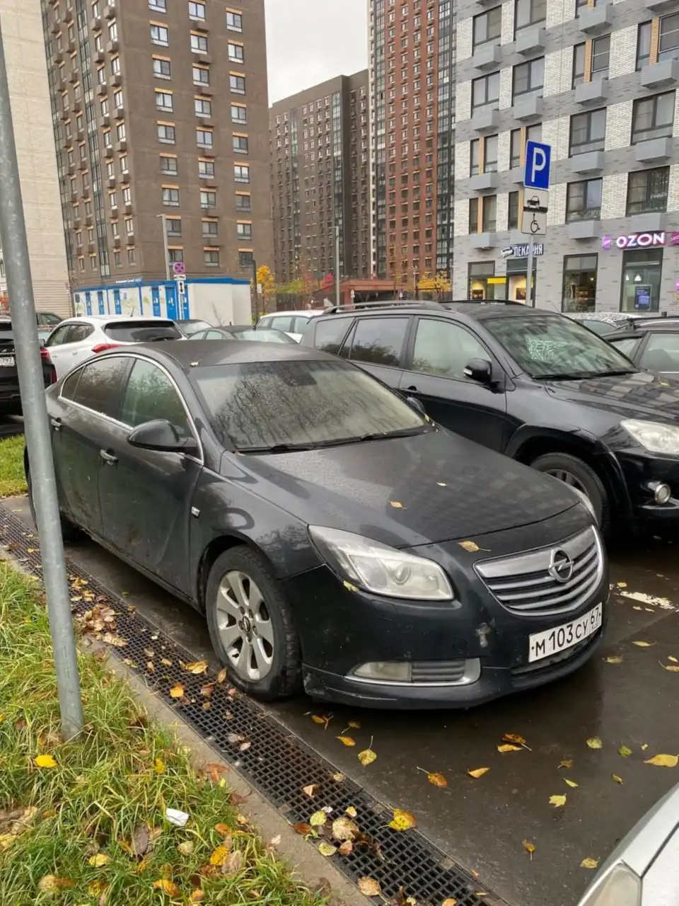 OPEL INSIGNIA 2011 на торгах по банкротству