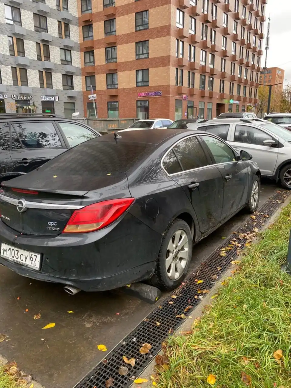 OPEL INSIGNIA 2011 на торгах по банкротству