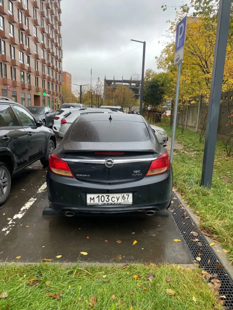 OPEL INSIGNIA 2011 на торгах по банкротству