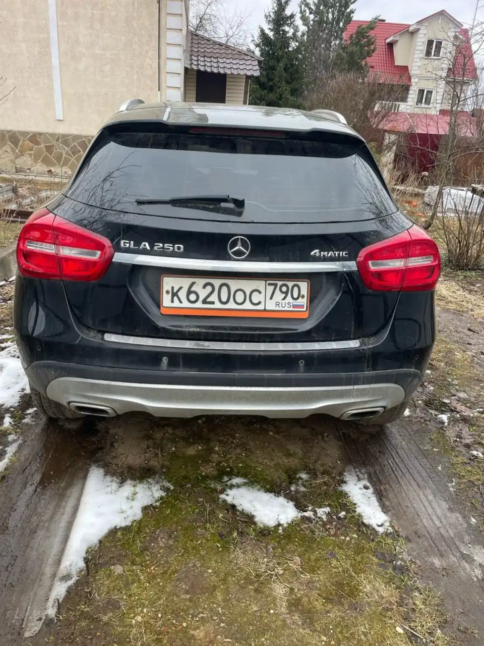 Mercedes-Benz GLA 250 2015 на торгах по банкротству